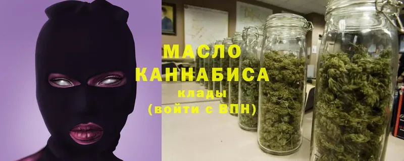 Цена Нефтекамск A PVP  Амфетамин  Cocaine  Галлюциногенные грибы  Канабис 