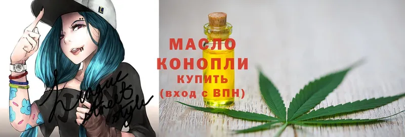  Cocaine Нефтекамск