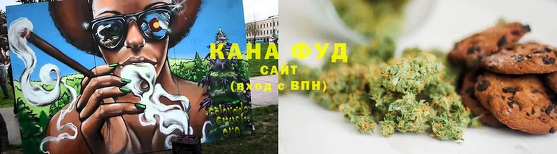 купить наркоту  Нефтекамск  Cannafood конопля 