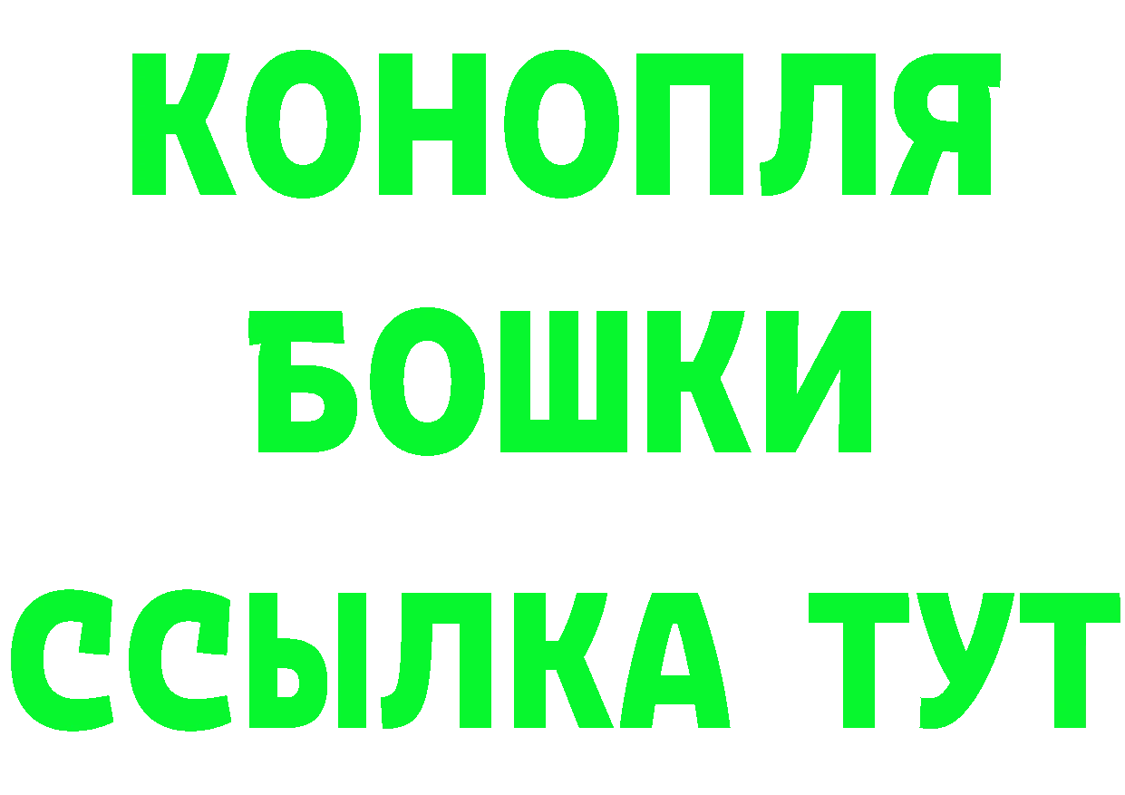 МЕТАМФЕТАМИН кристалл как зайти маркетплейс hydra Нефтекамск